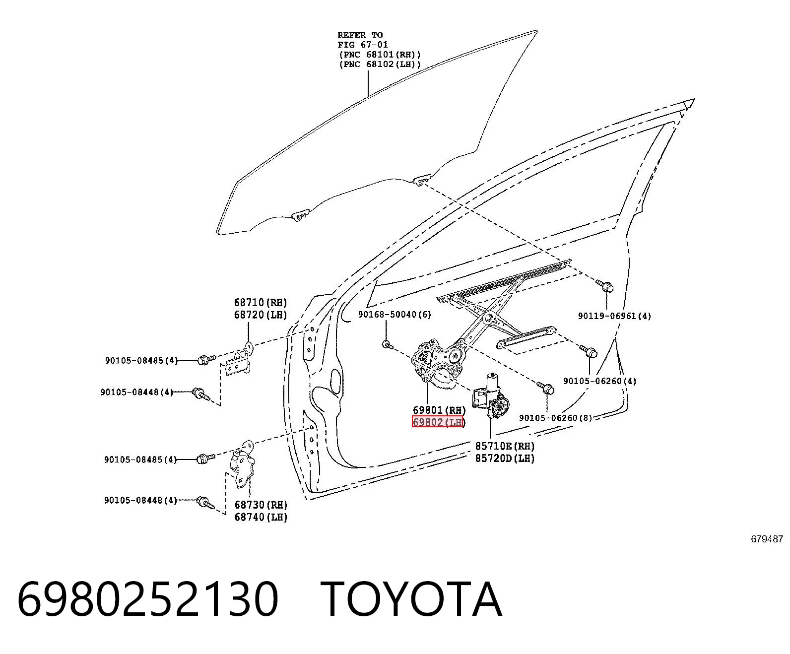  Склопідйомник передньої лівої двері Toyota Camry 7