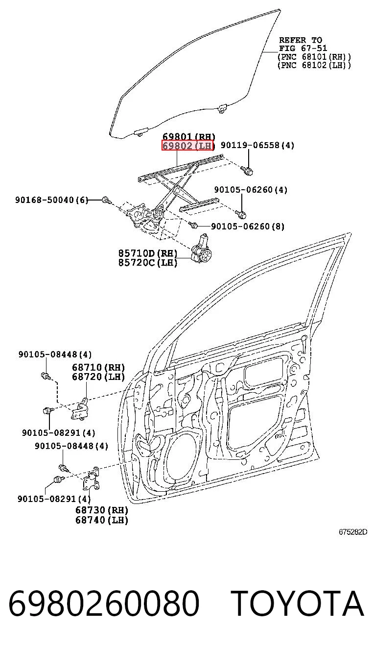 6980260080 Toyota Підйомник механічний вітрового скла