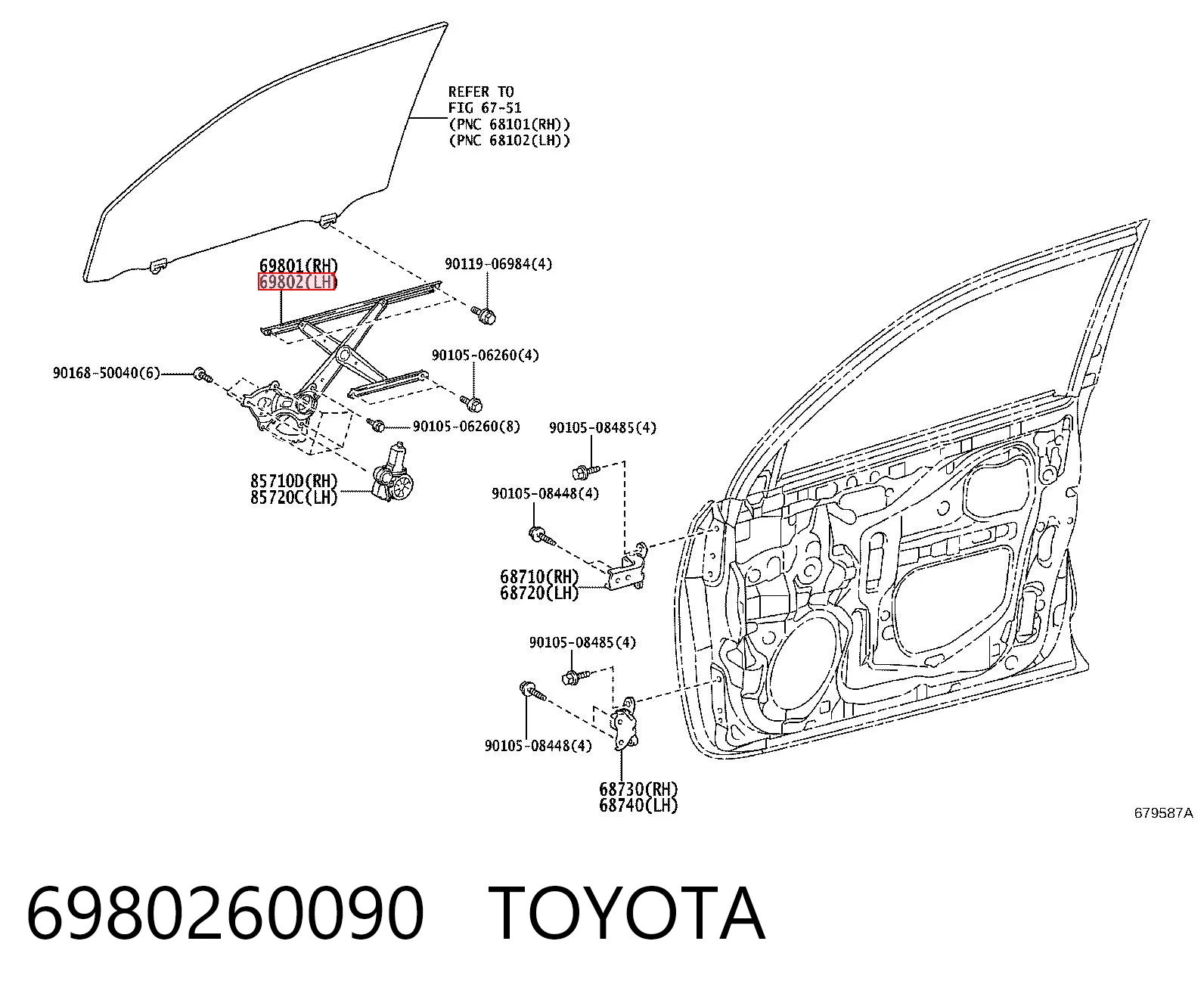 6980260090 Toyota Підйомник механічний вітрового скла