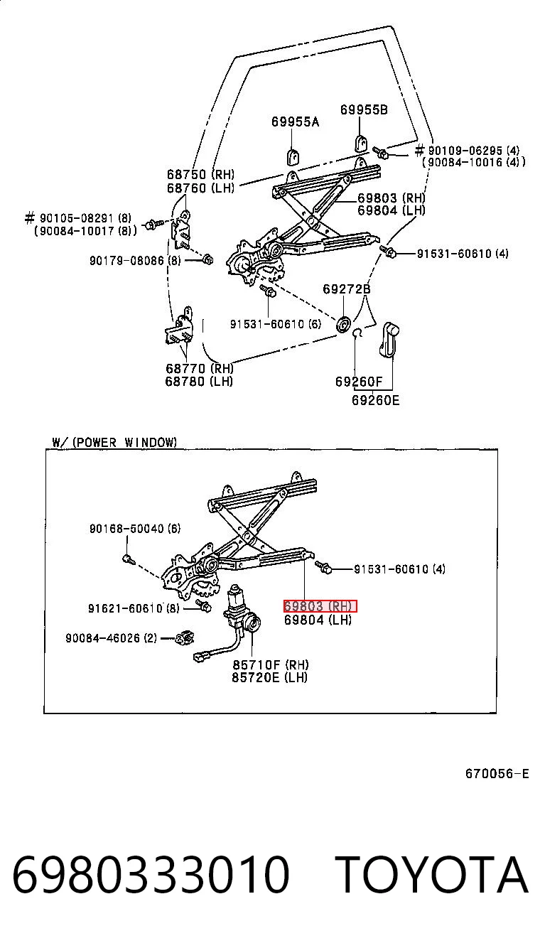 6980333010 Toyota Склопідйомник задніх правих дверей