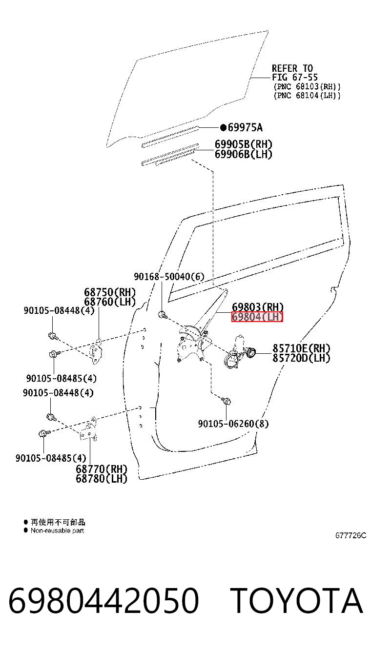 6980442050 Toyota Механізм стеклопод'емника двері задньої, лівої