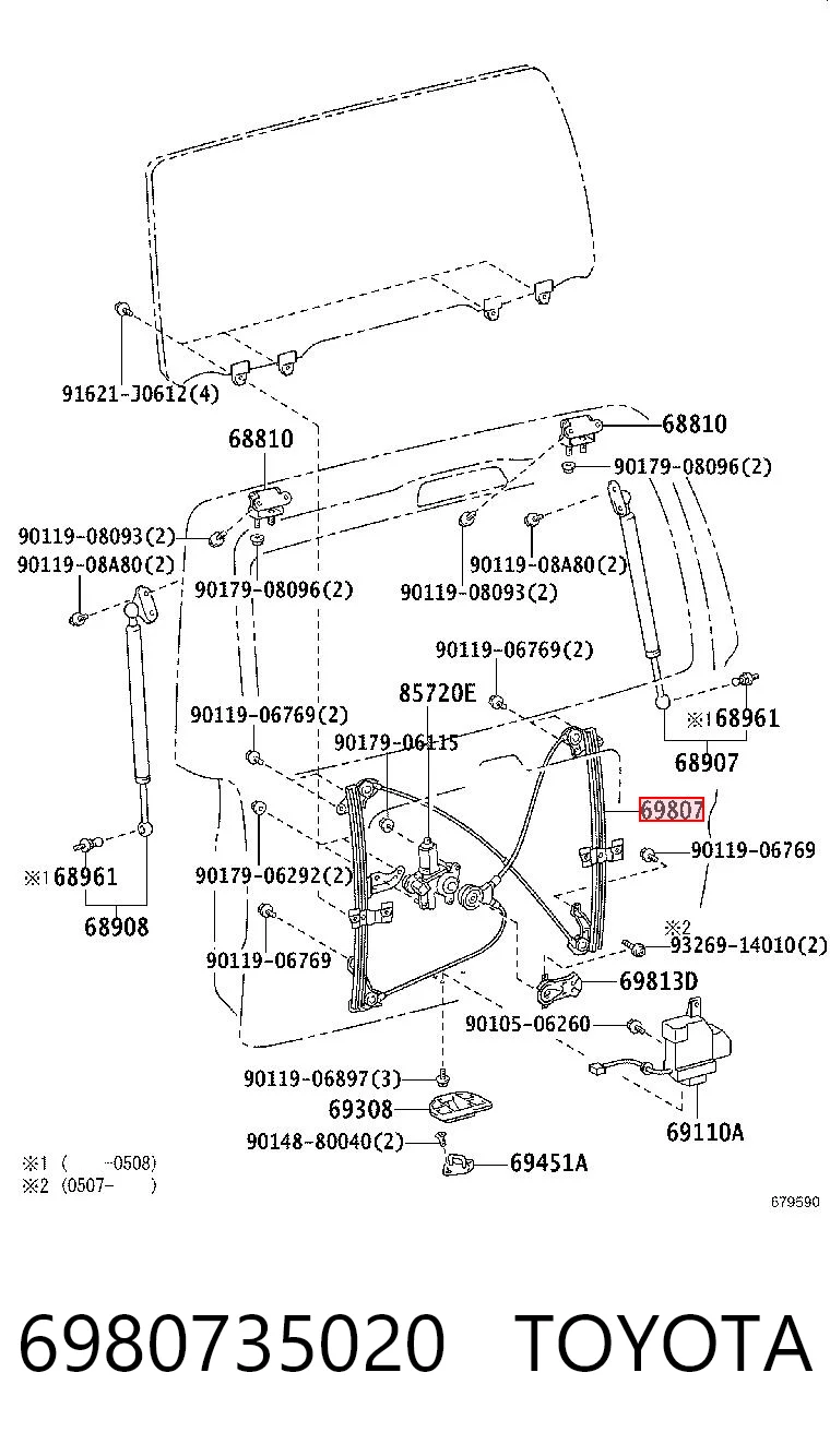 6980735020 Toyota Механізм склопідйомника багажника ляди
