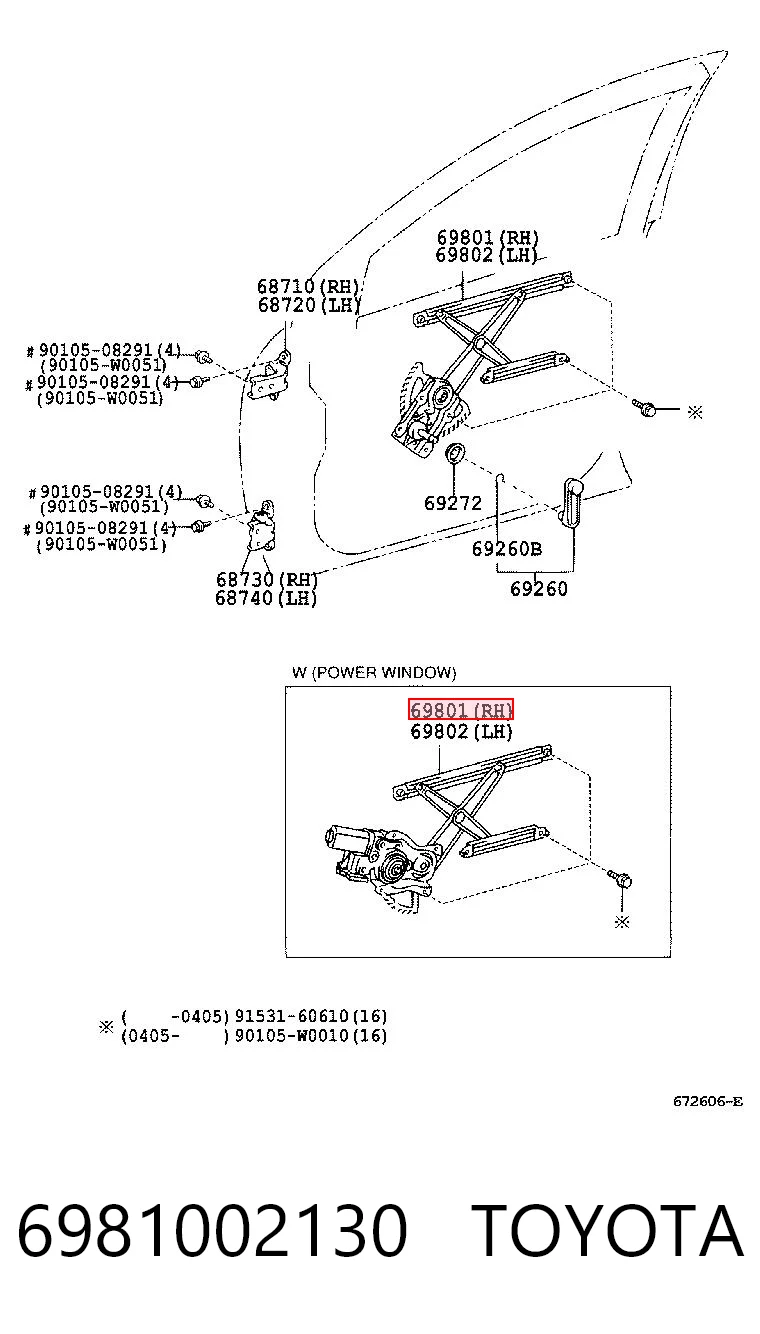 Механізм склопідіймача дверей передніх, правих Magneti Marelli ACQ0010 ціна, від 37.68 USD
