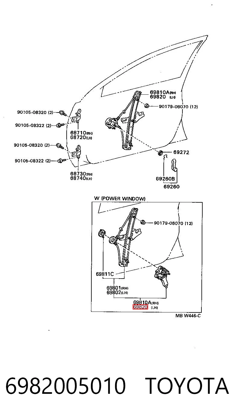 6982005010 Toyota Підйомник механічний вітрового скла