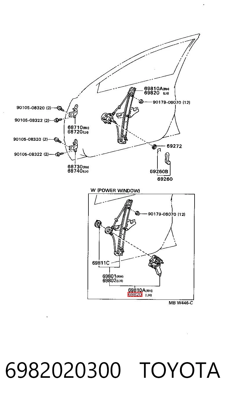 6982020300 Toyota Підйомник механічний вітрового скла
