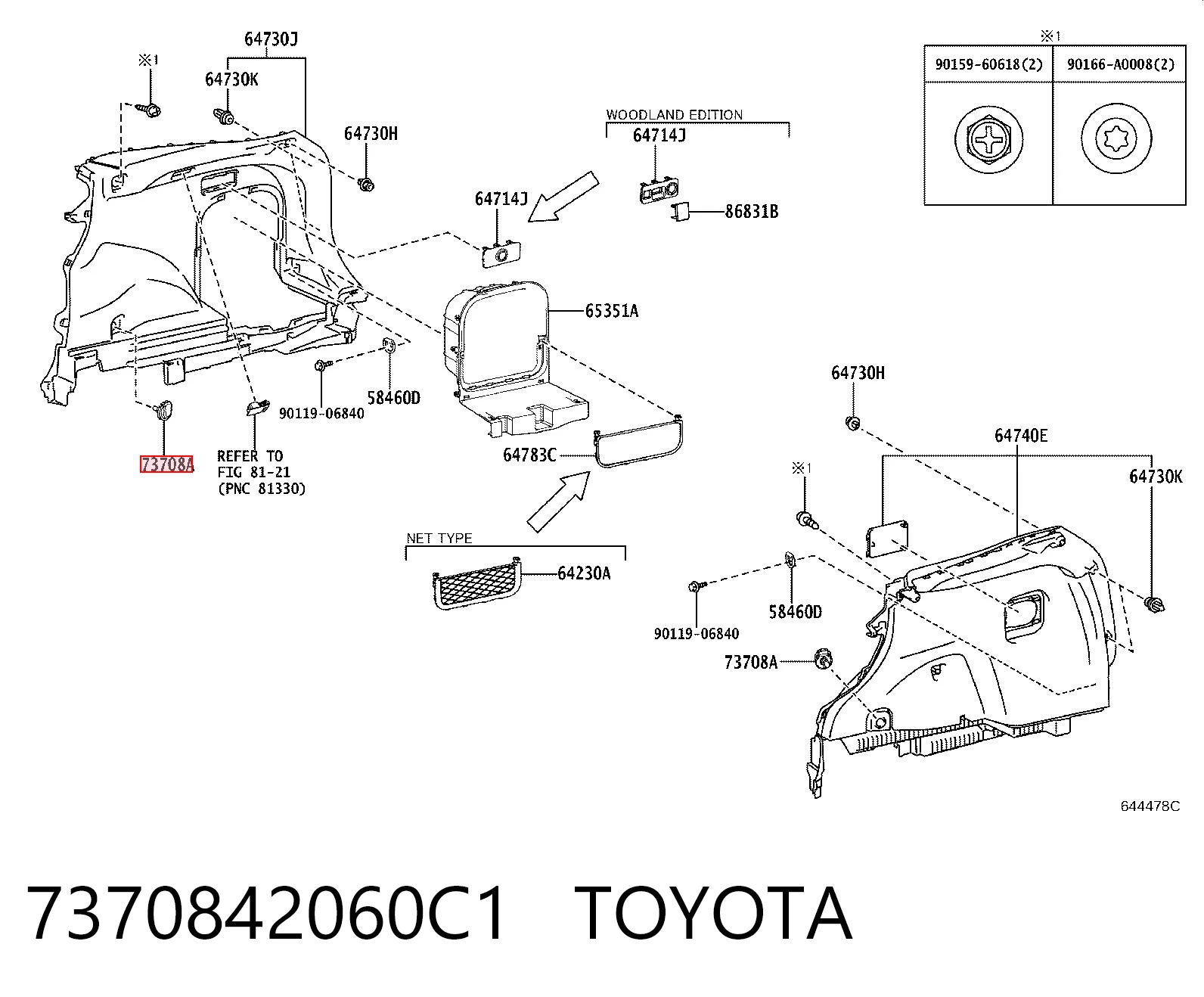 7370842060C1 Toyota