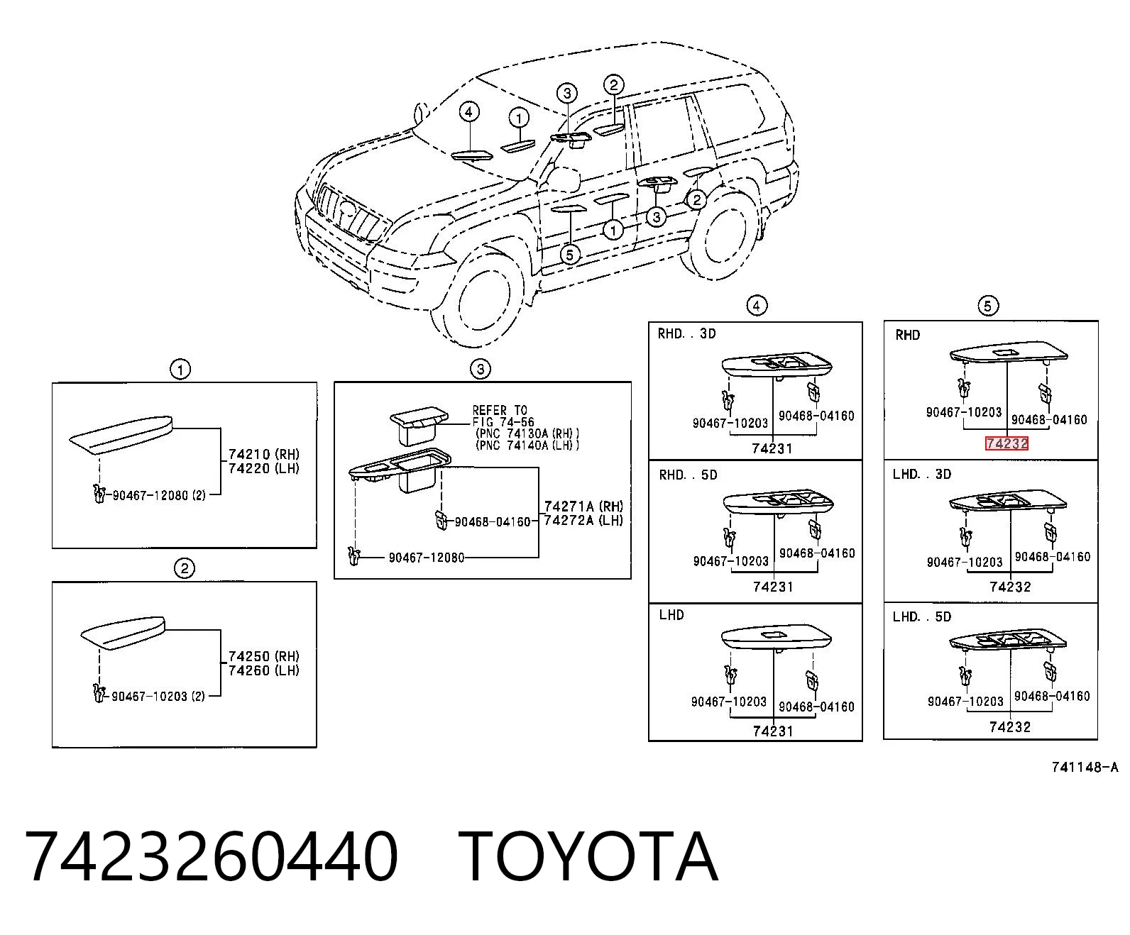 7423260440 Toyota Накладка кнопки склопідіймача переднього лівого