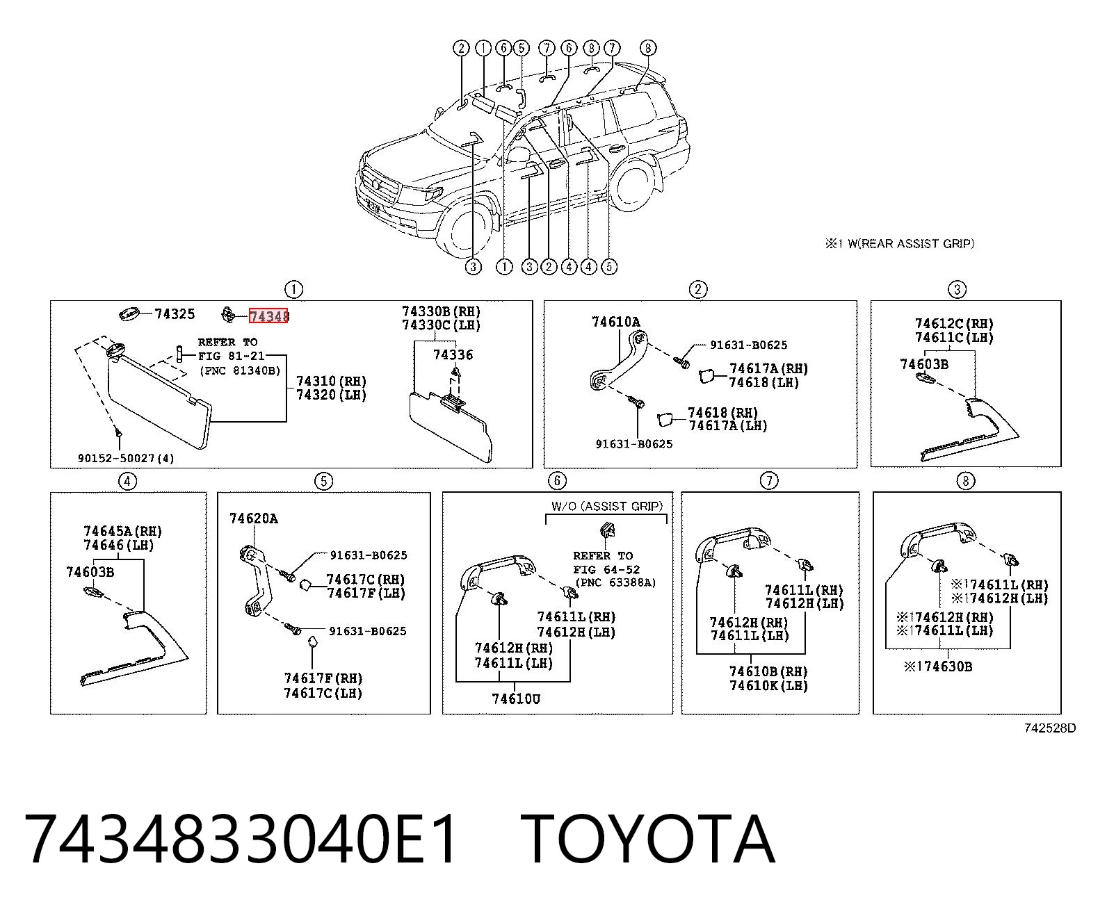 7434833040E1 Toyota Фіксатор сонцезахисного козирка