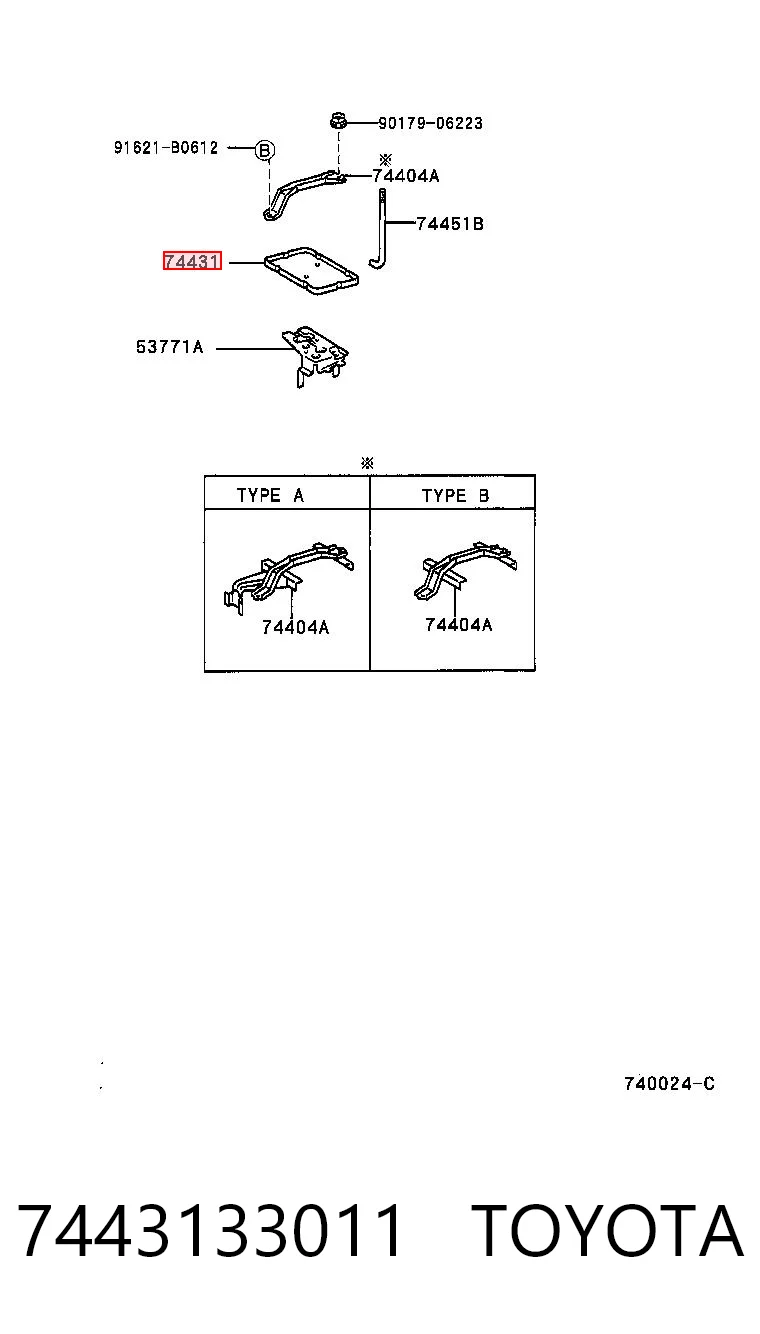 7443133011 Toyota Кріплення / підставка акумулятора