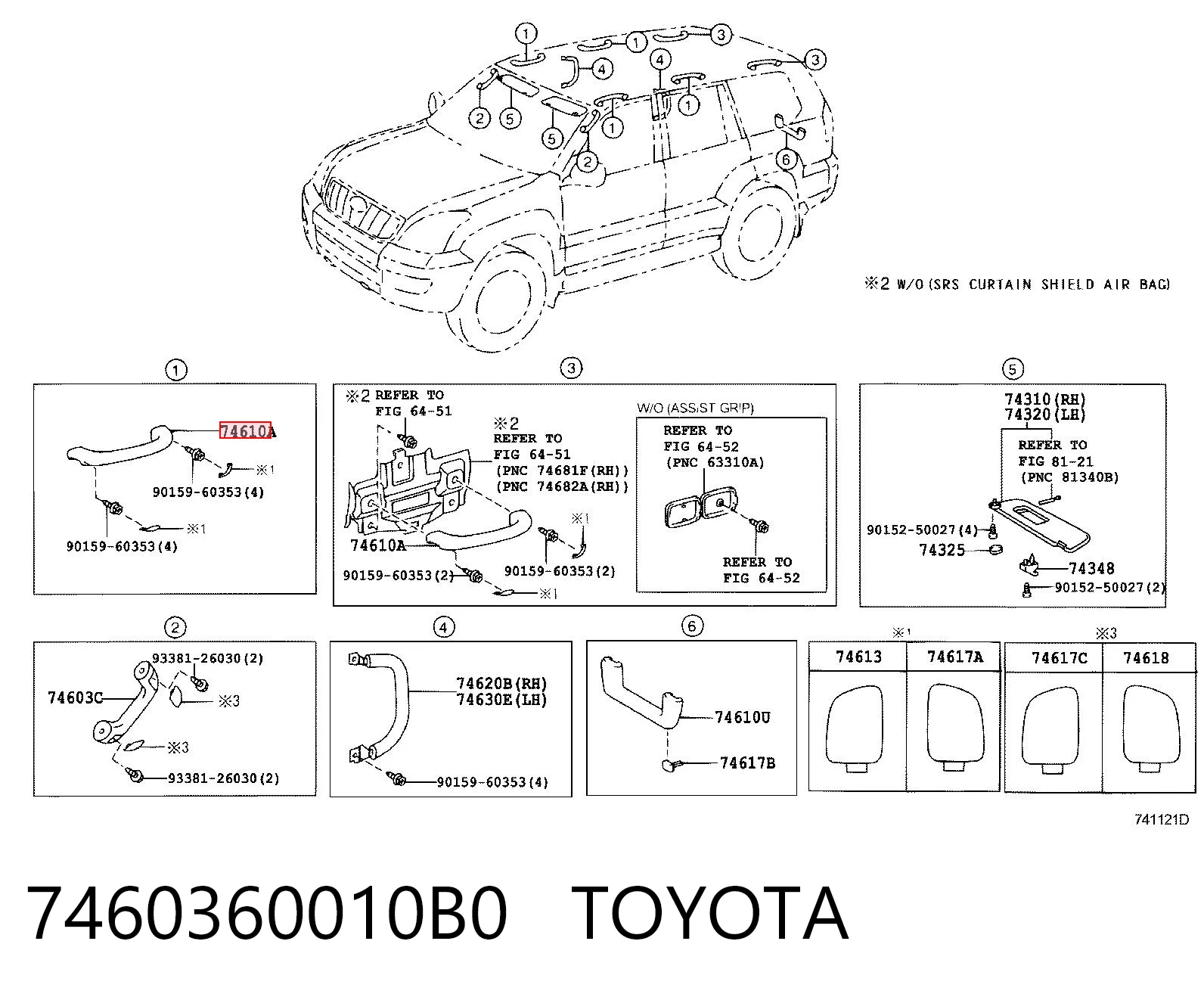 7460360010B0 Toyota 