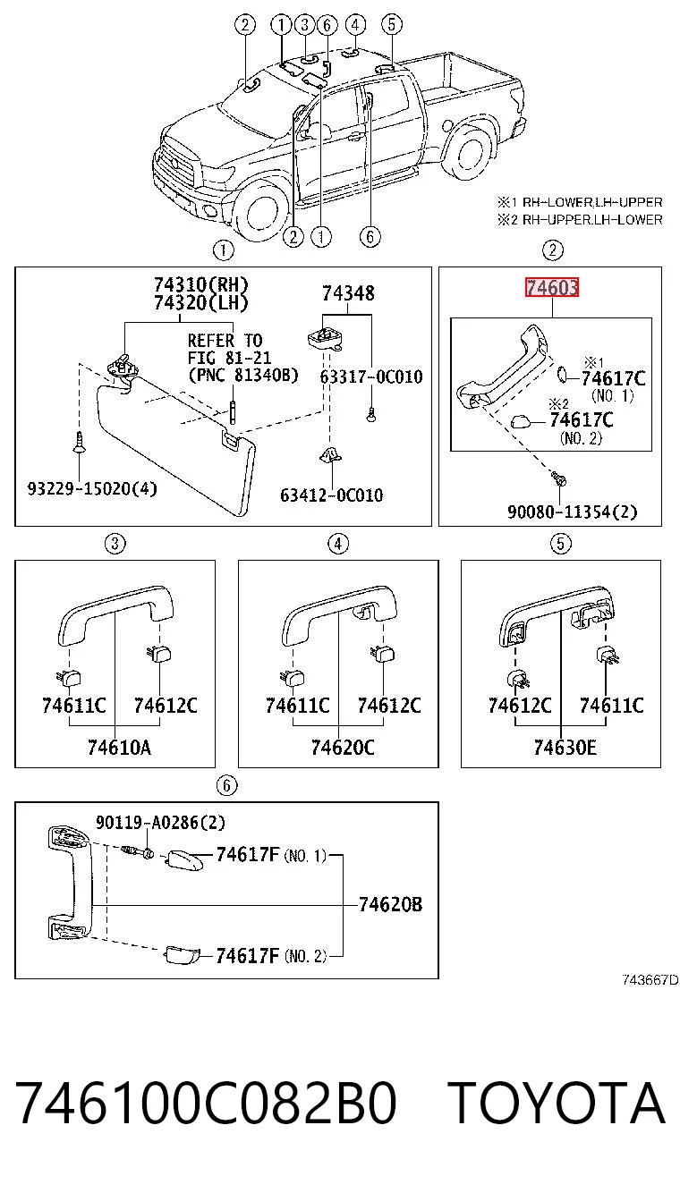 746100C082B0 Toyota 