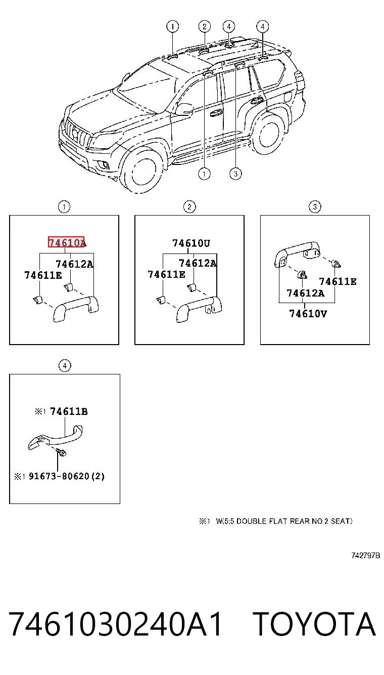 7461030240A1 Toyota Ручка салону, даху