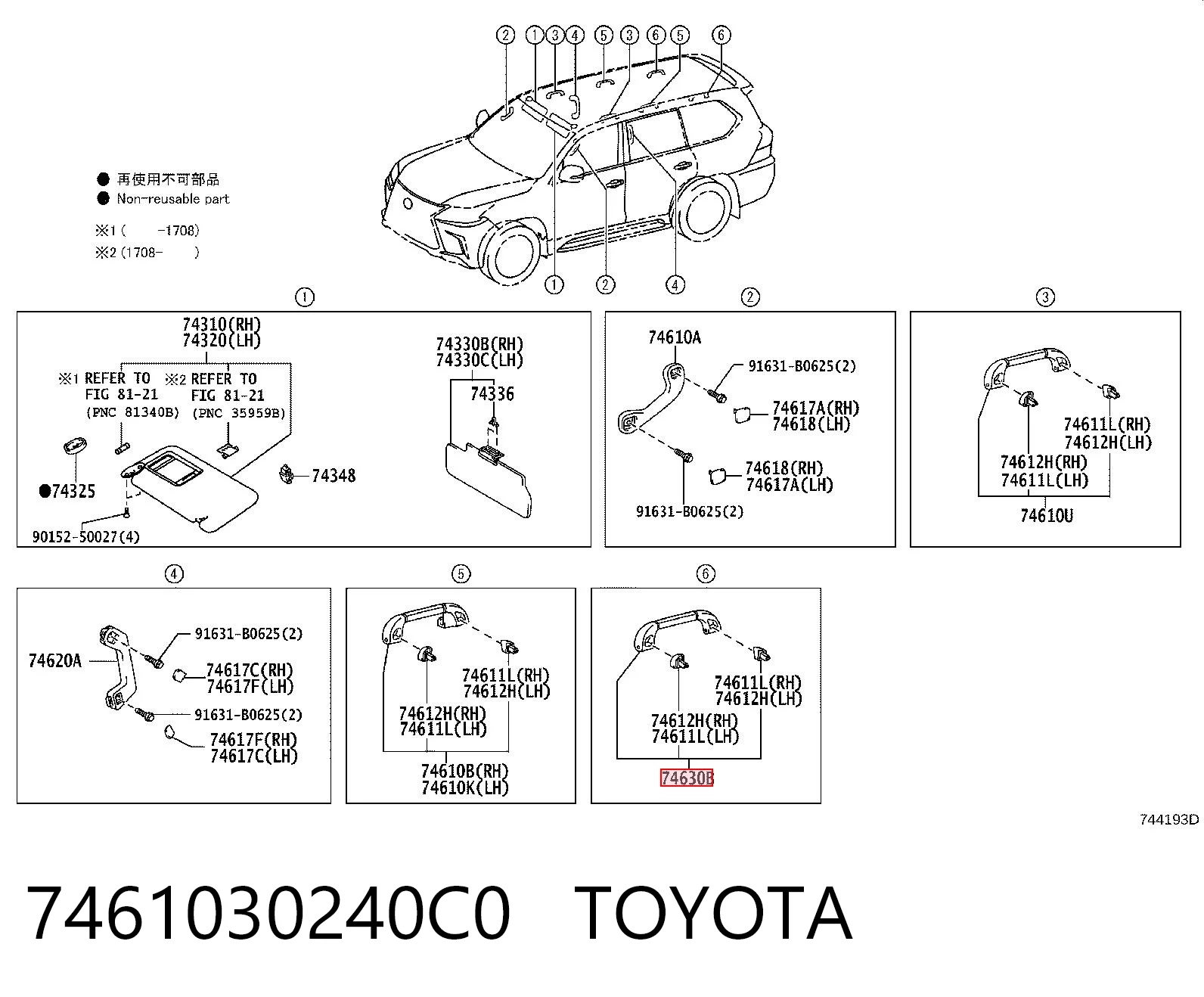 7461030240C0 Toyota