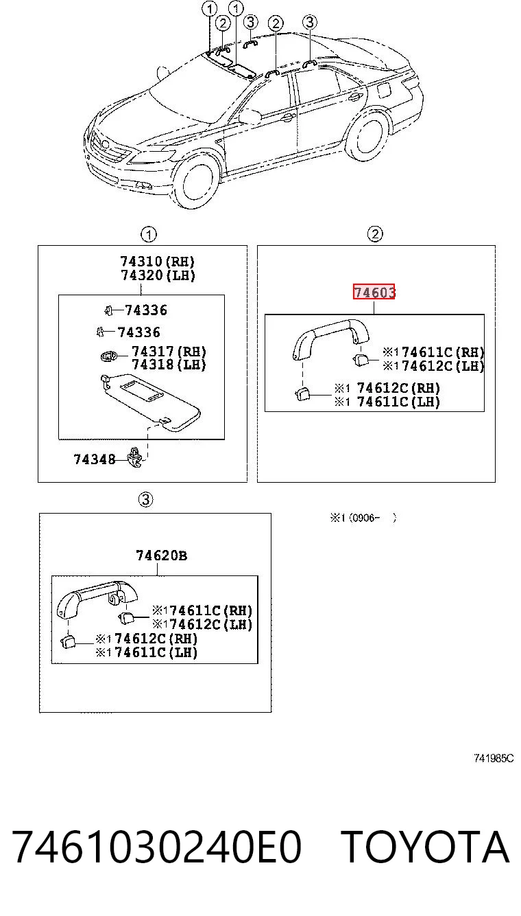 7461030240E0 Toyota Ручка передньої стійки салону