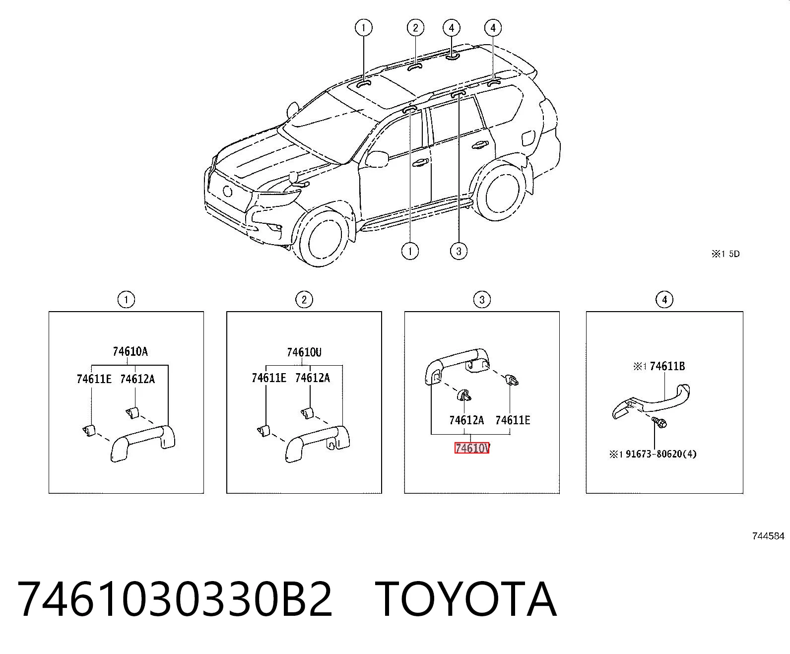 7461030330B2 Toyota 