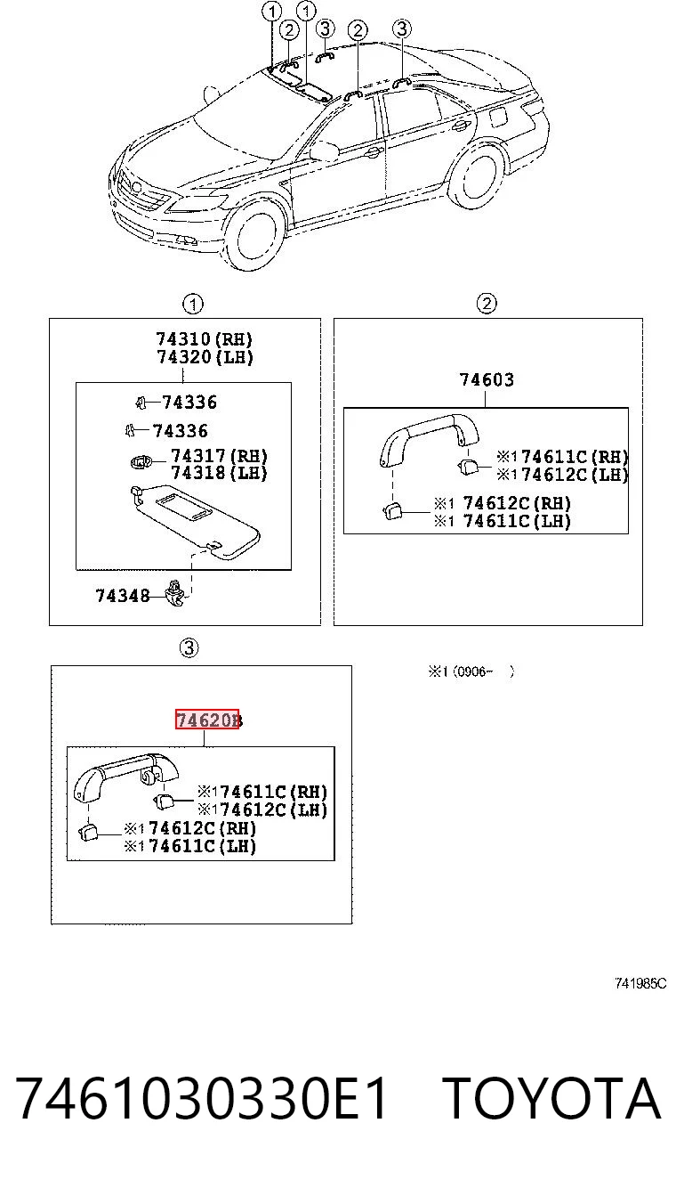 7461030330E1 Toyota Ручка салону, даху