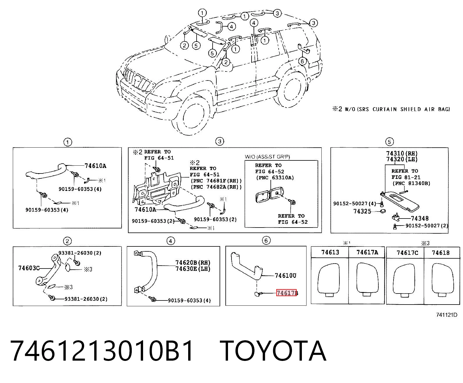 7461213010B1 Toyota 