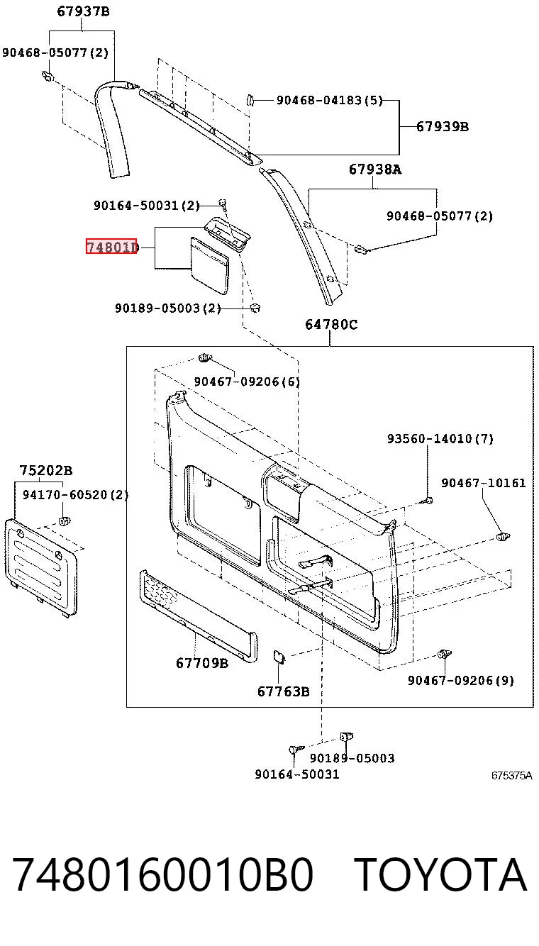 7480160010B0 Toyota Накладка задніх дверей