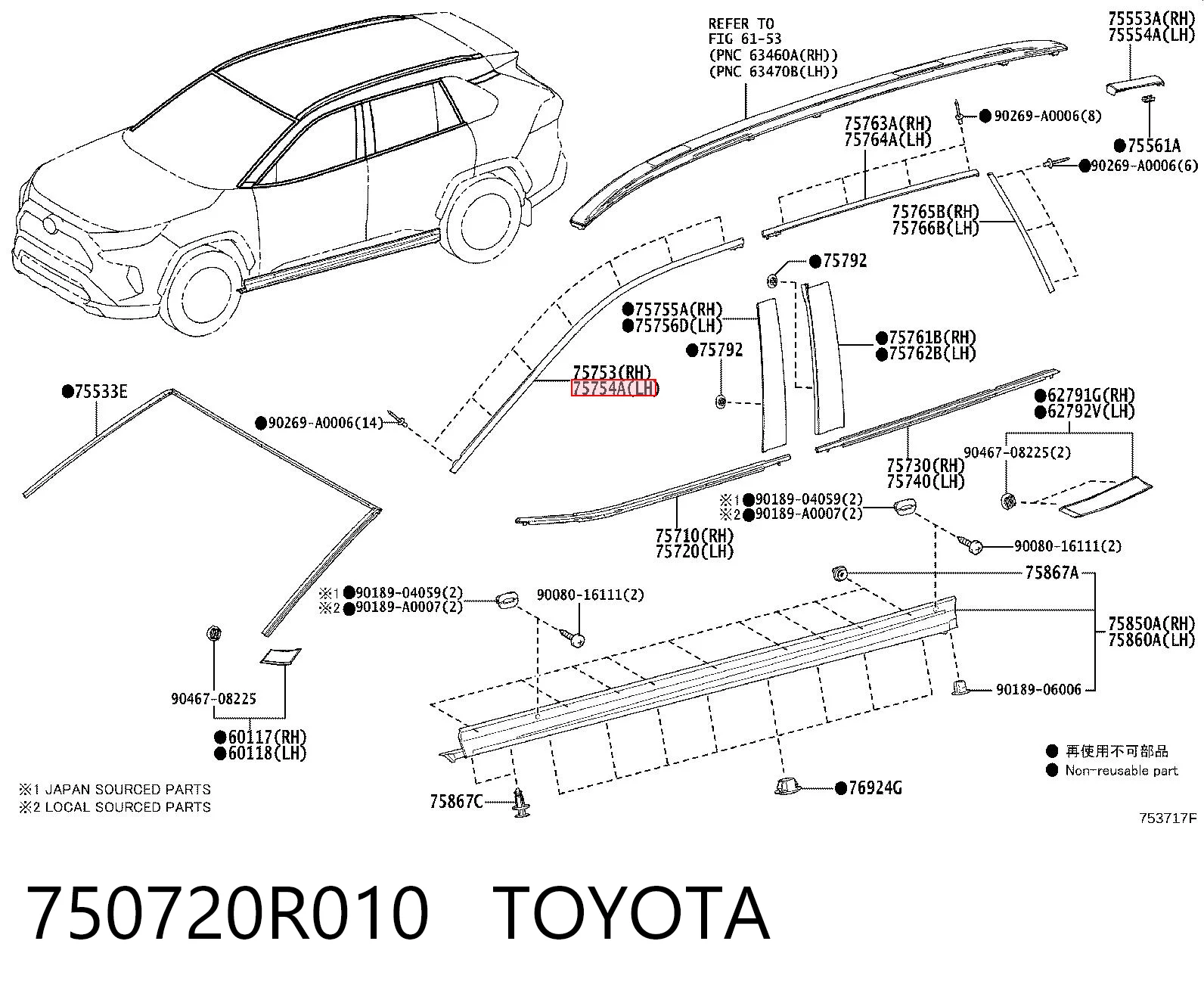 750720R010 Toyota 