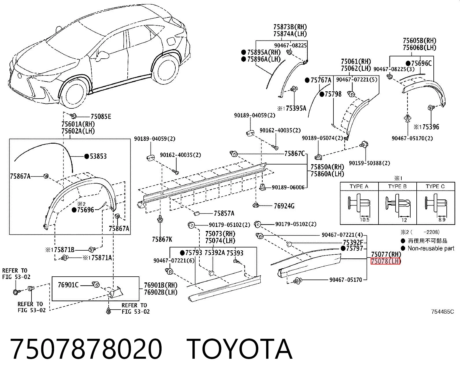 7507878020 Toyota