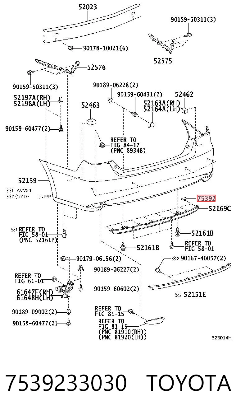 7539233030 Toyota 