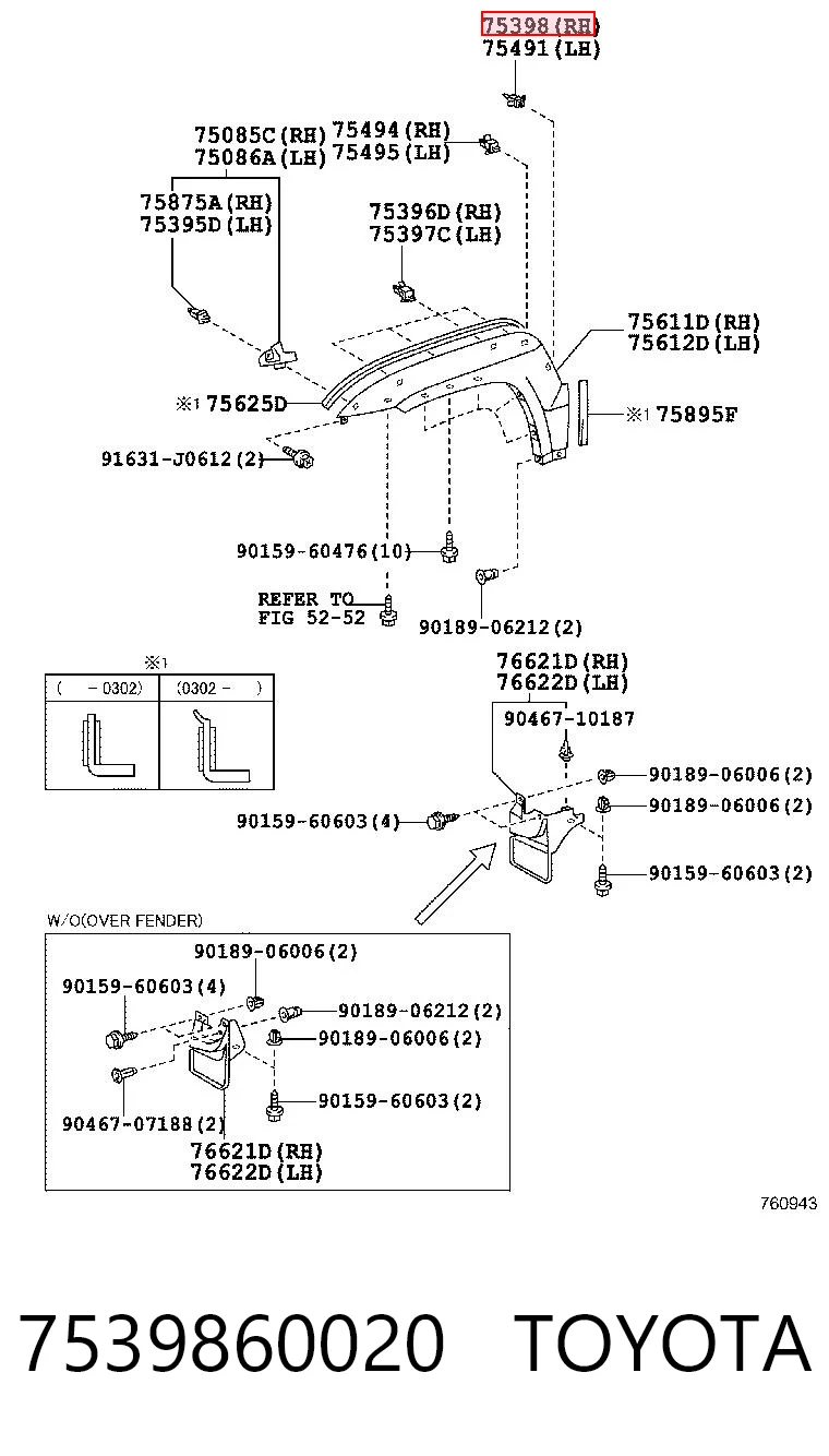 7539860020 Toyota 