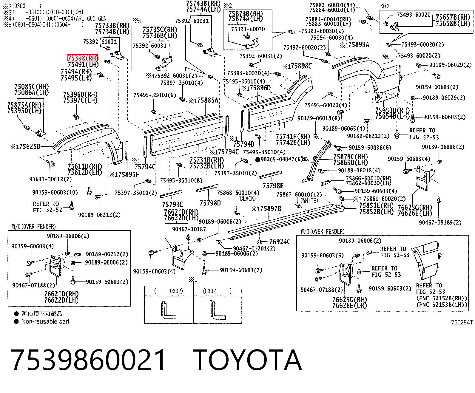7539860021 Toyota 