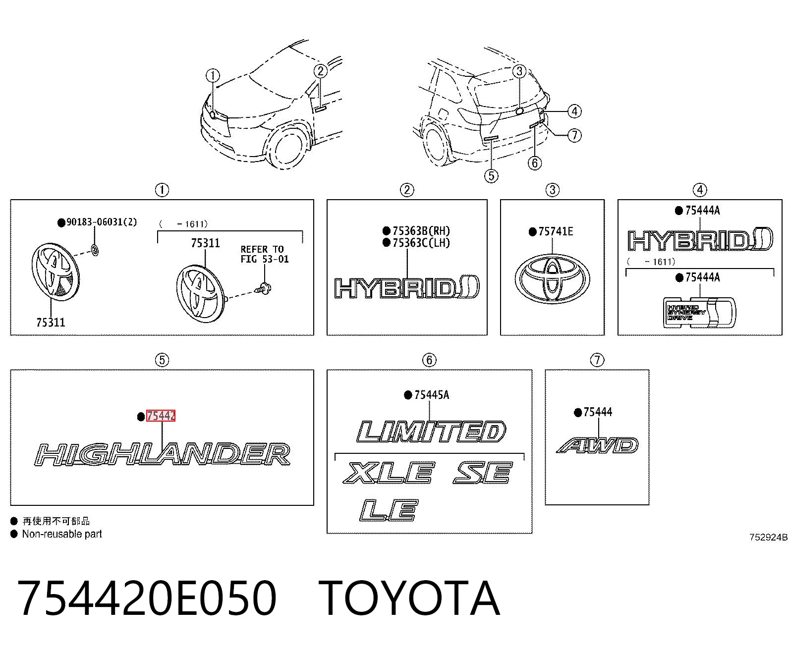 754420E050 Toyota 