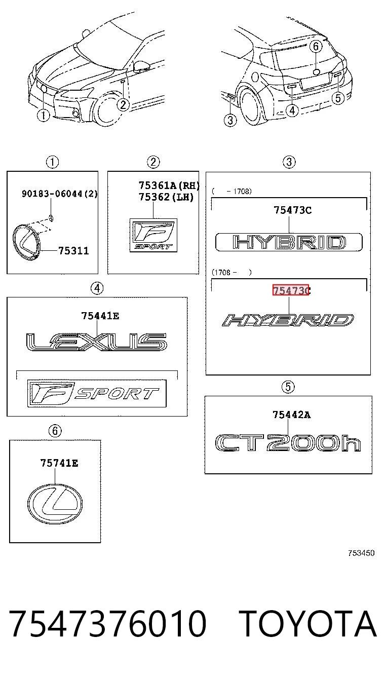 7547376010 Toyota 