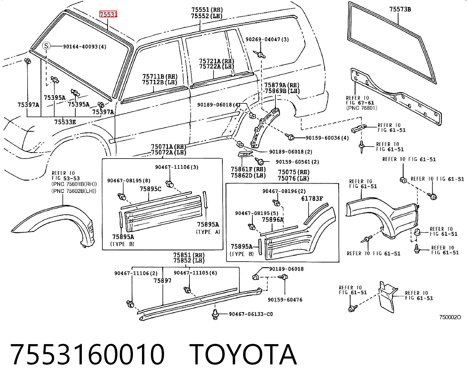 7553160010 Toyota Рама лобового скла