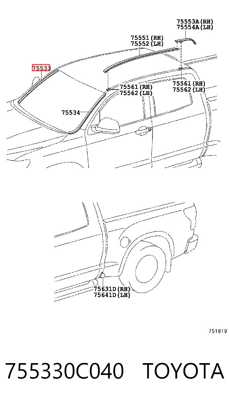 755330C040 Toyota Молдинг лобового скла, лев/правий