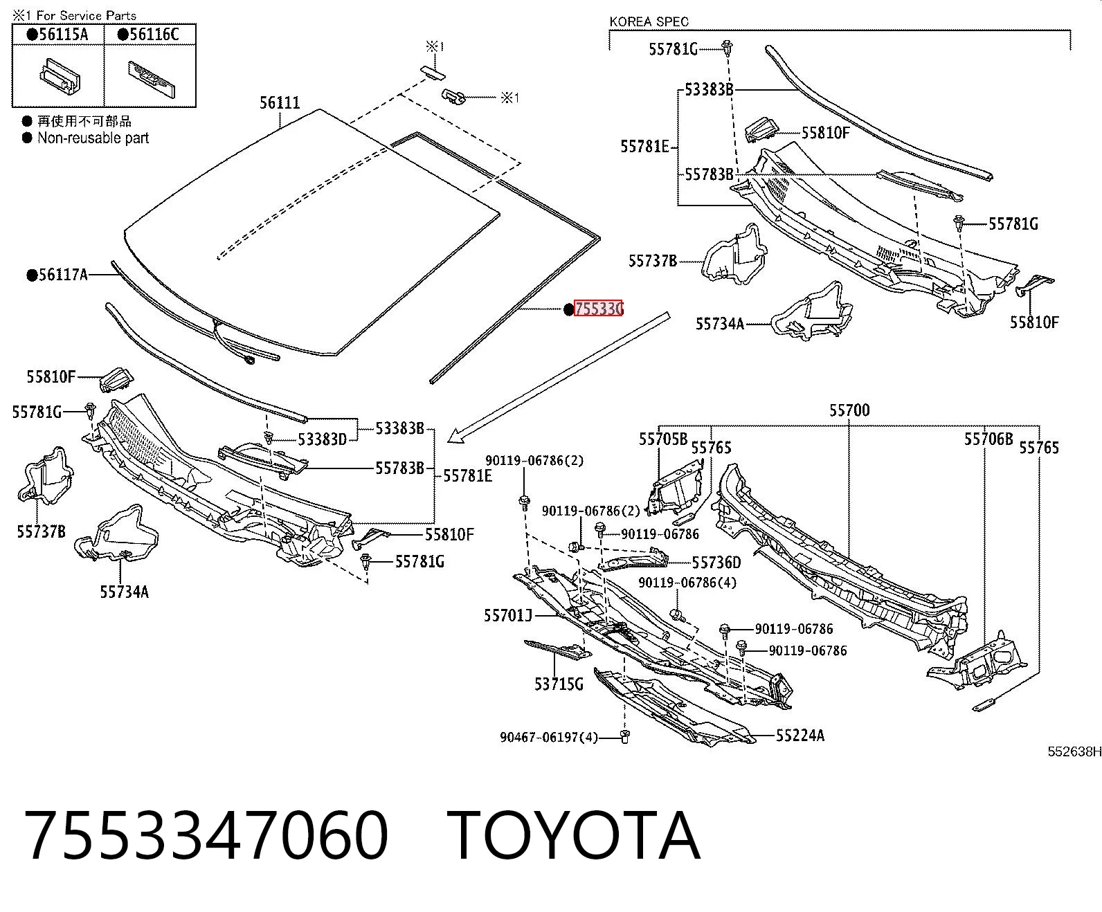 7553347060 Toyota
