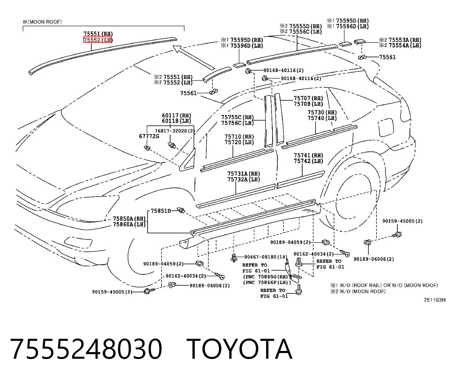 7555248030 Toyota Молдинг даху, лівий = правий