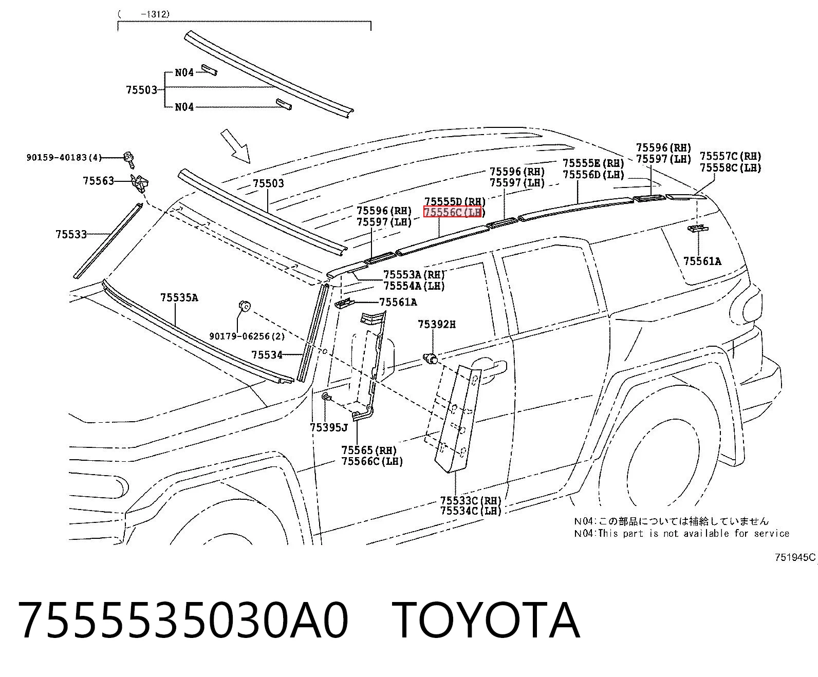 7555535030A0 Toyota 