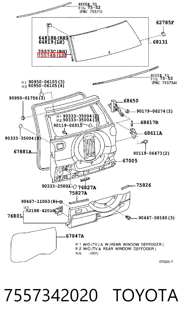 7557342020 Toyota