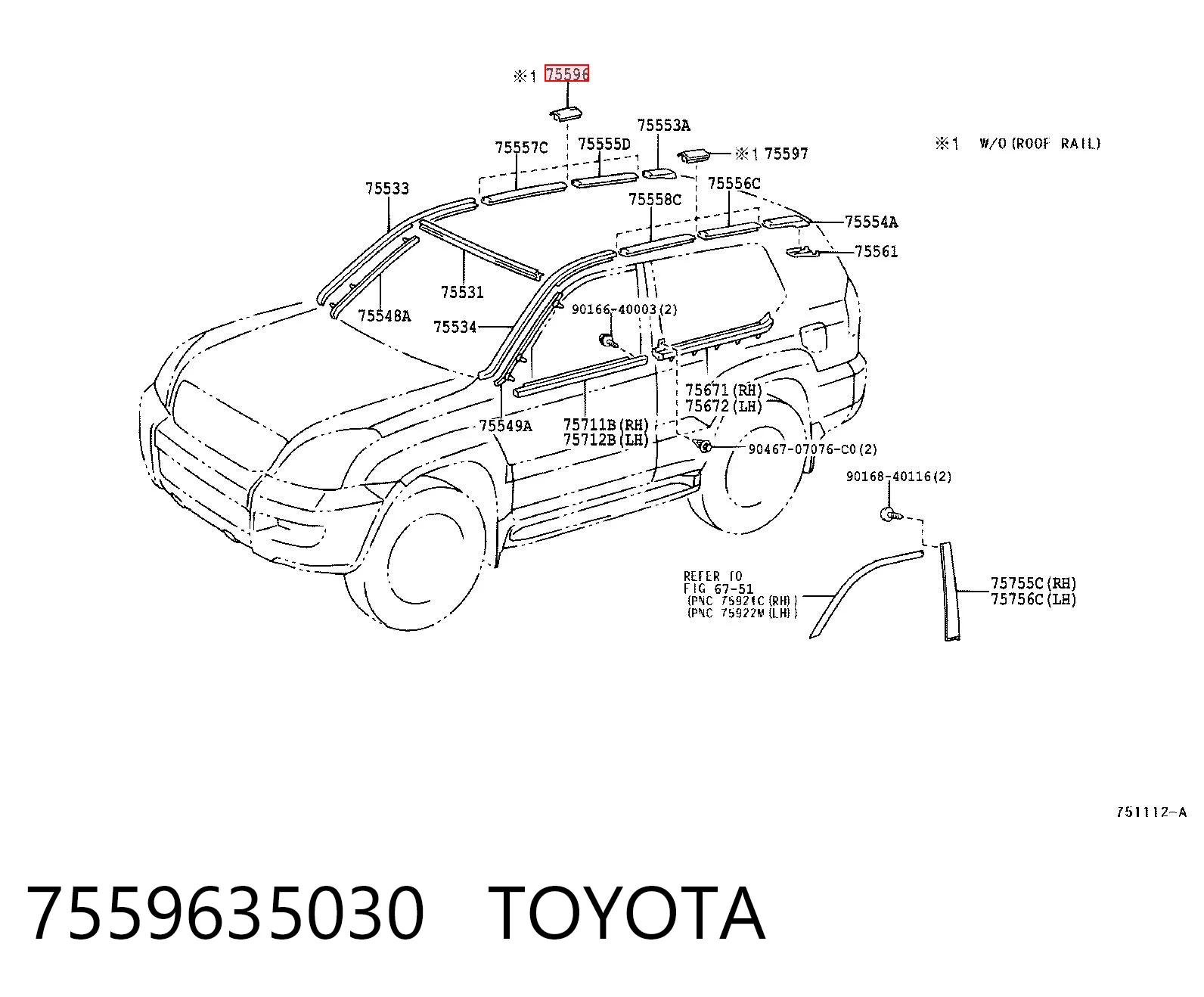 7559635030 Toyota Заглушка рейки/рейлинга багажника даху, передня