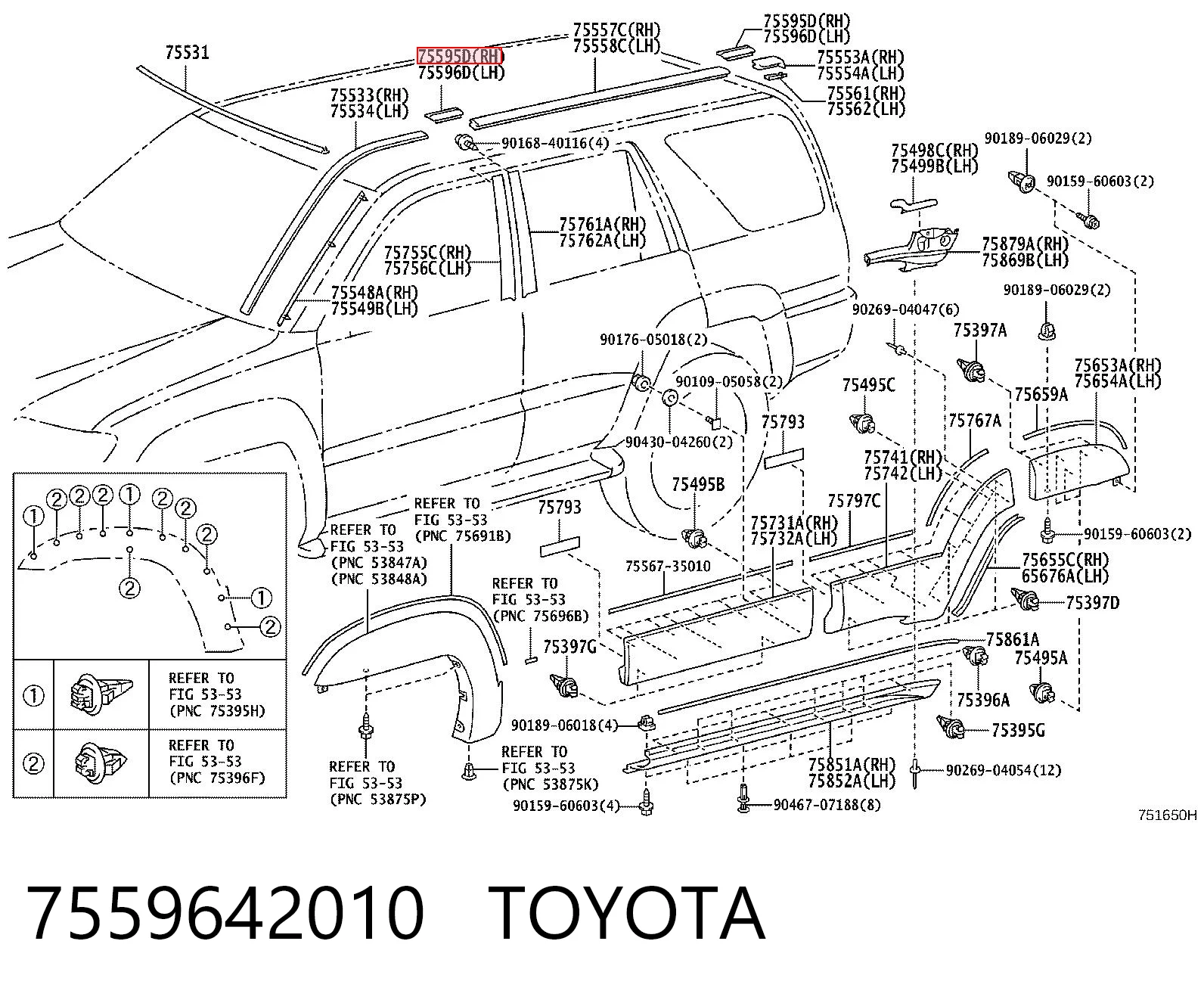 7559642010 Toyota Заглушка рейки/рейлинга багажника даху, передня