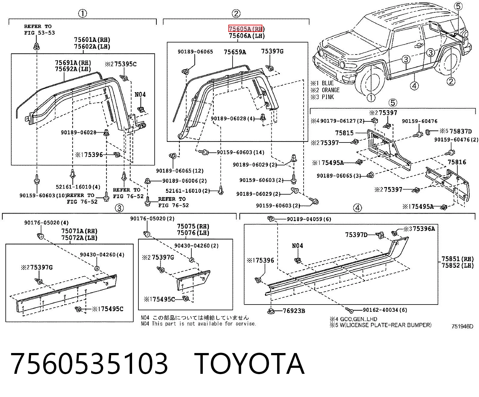 7560535103 Toyota 