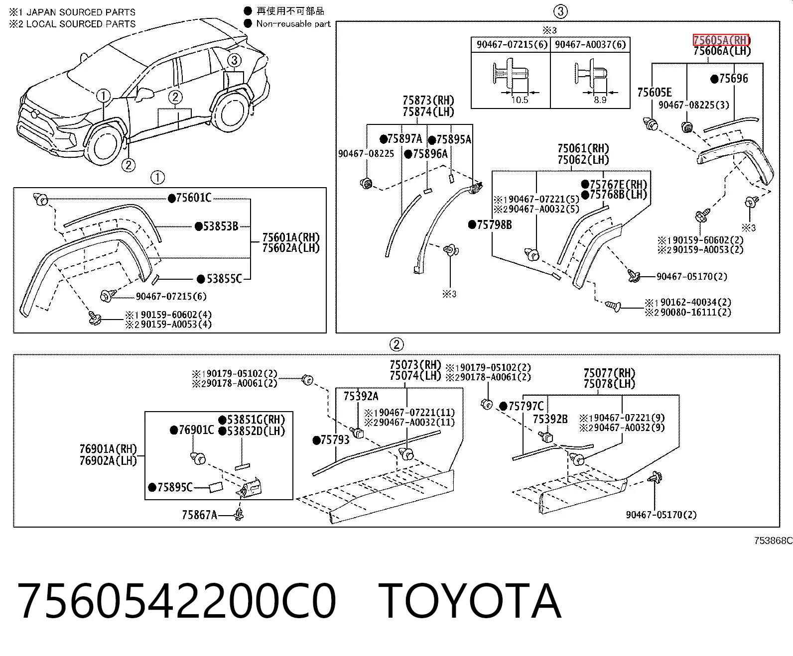 7560542200C0 Toyota 