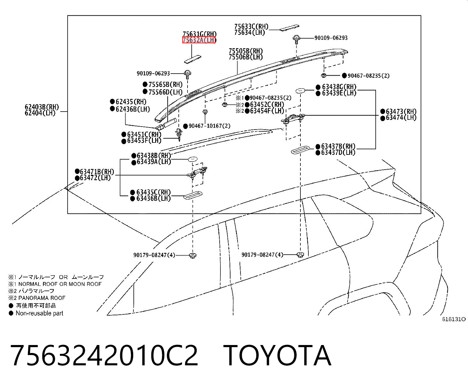 7563242010C2 Toyota 