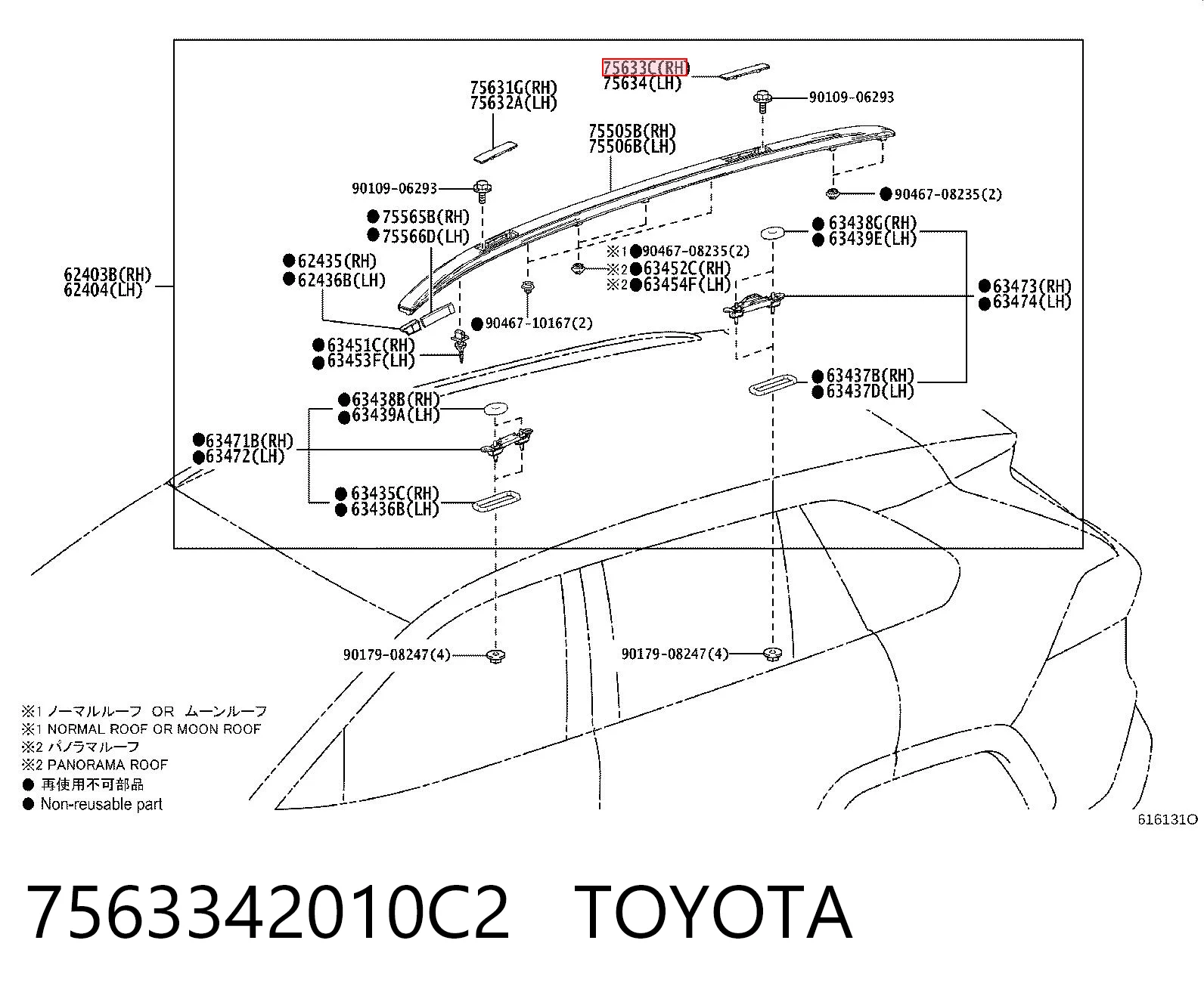 7563342010C2 Toyota 