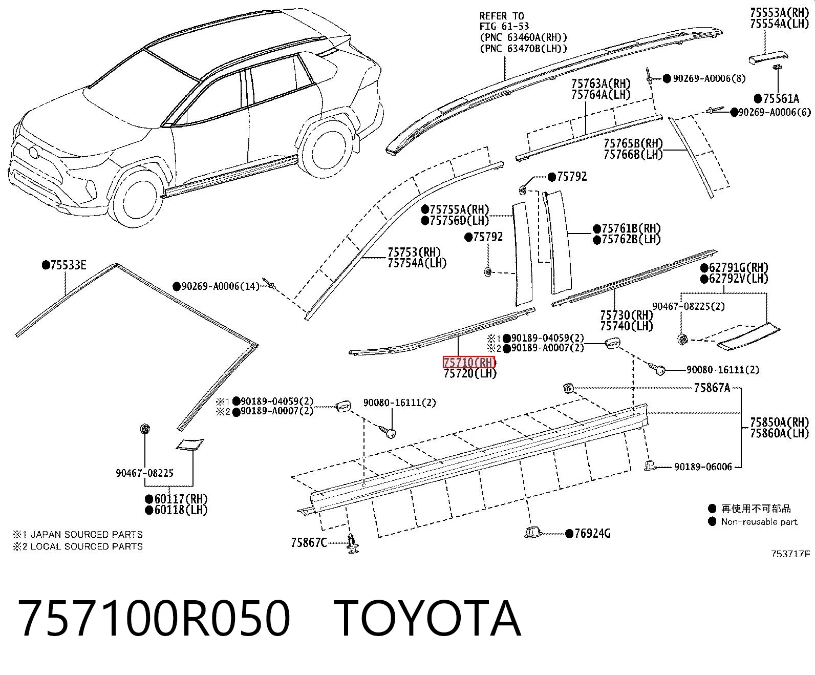 757100R050 Toyota 