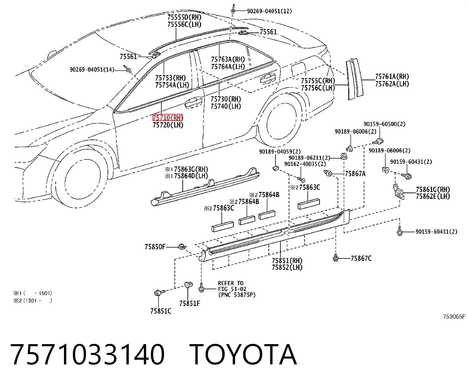 Молдинг опускного скла нижній, двері передньої, правої Toyota 7571006170 ціна, від 45.24 USD