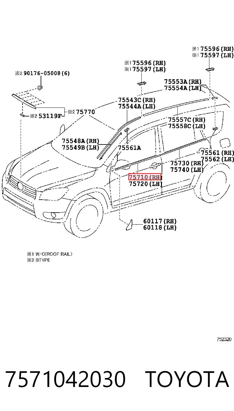 7571042030 Toyota Ущільнювач скла передніх дверей правої, зовнішній (планка)