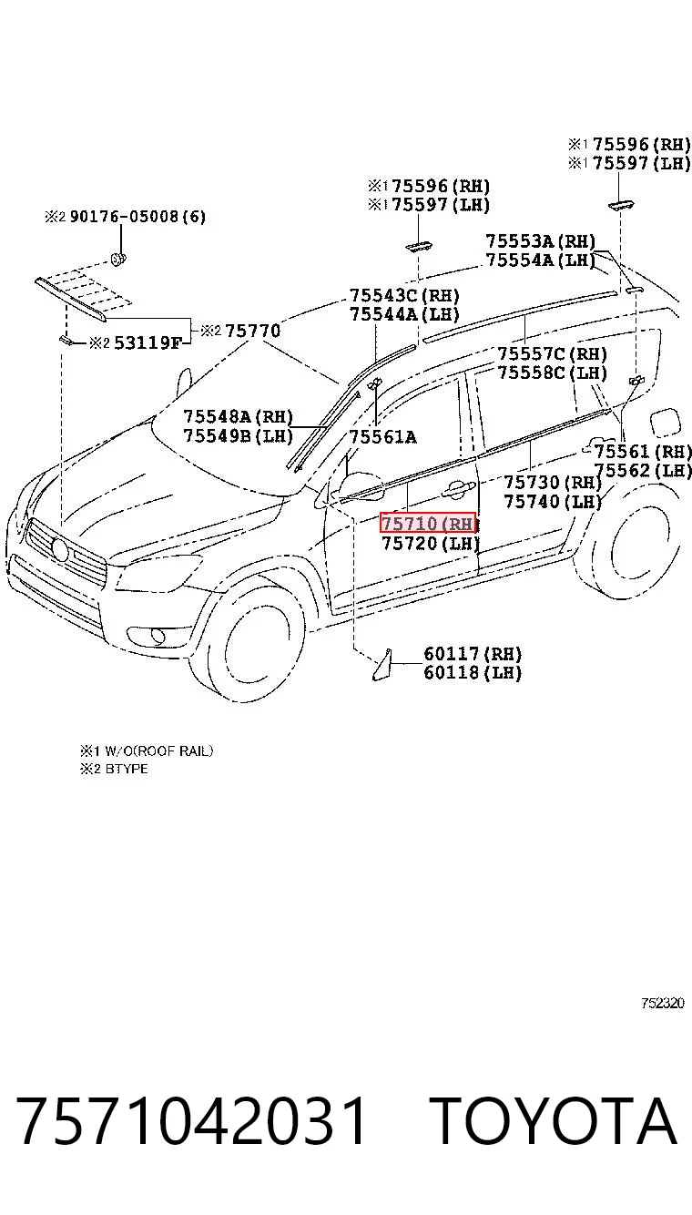 7571042031 Toyota Ущільнювач скла передніх дверей правої, зовнішній (планка)