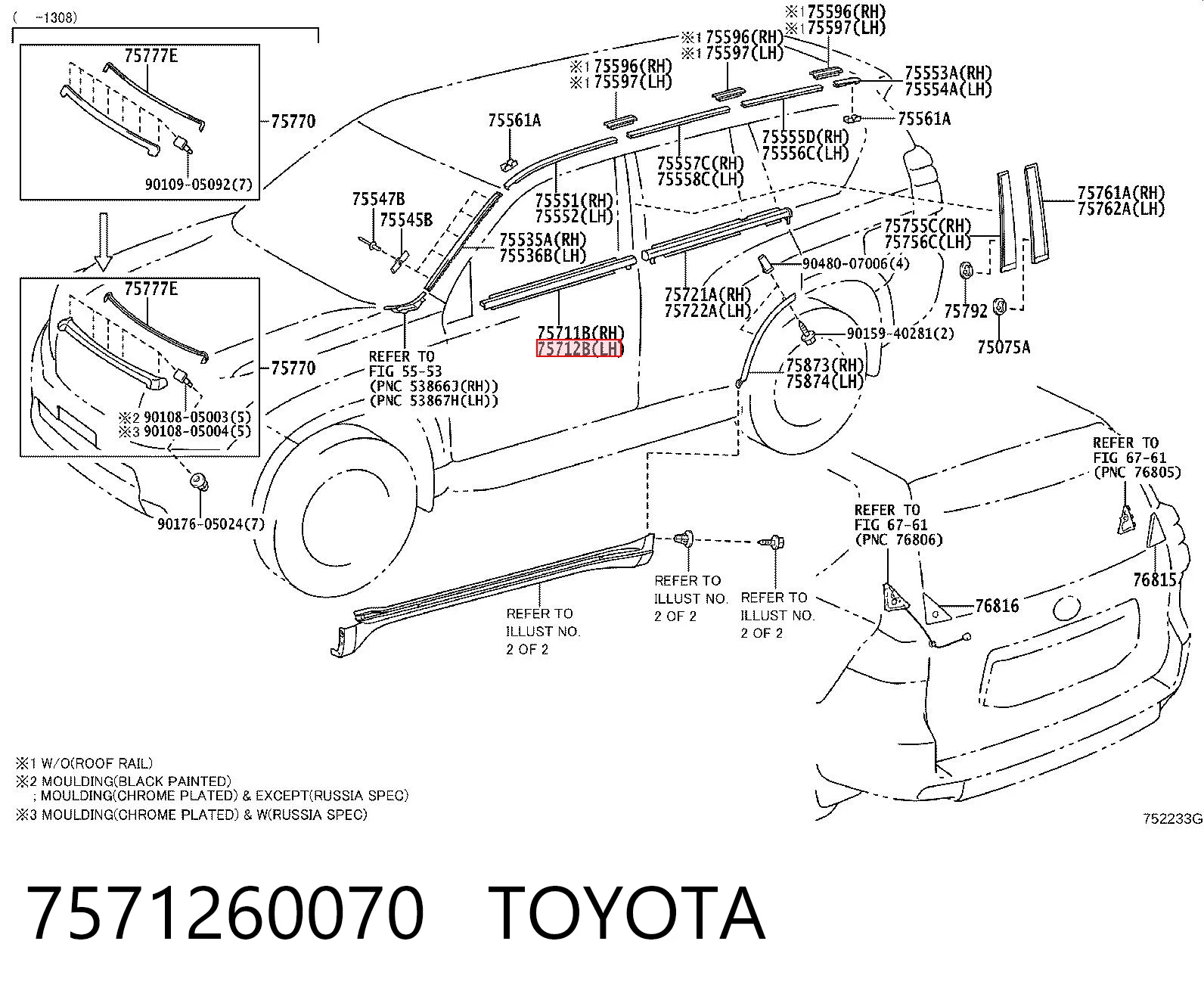 7571260070 Toyota