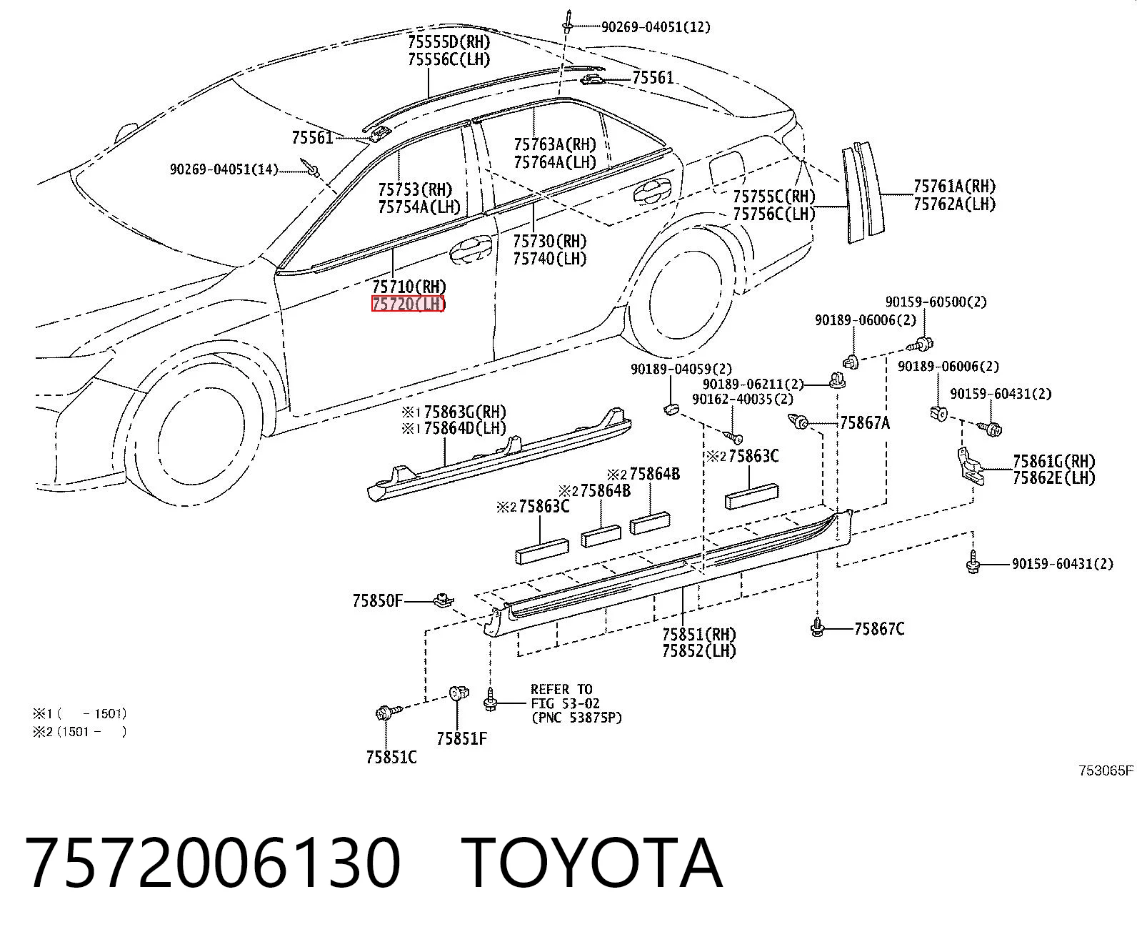 7572006130 Toyota Молдинг опускного скла дверей передньої, лівої