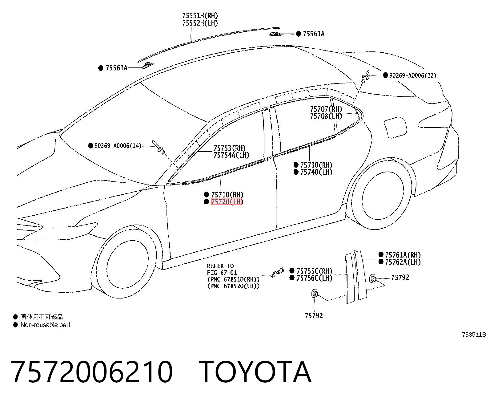 7572006210 Toyota 