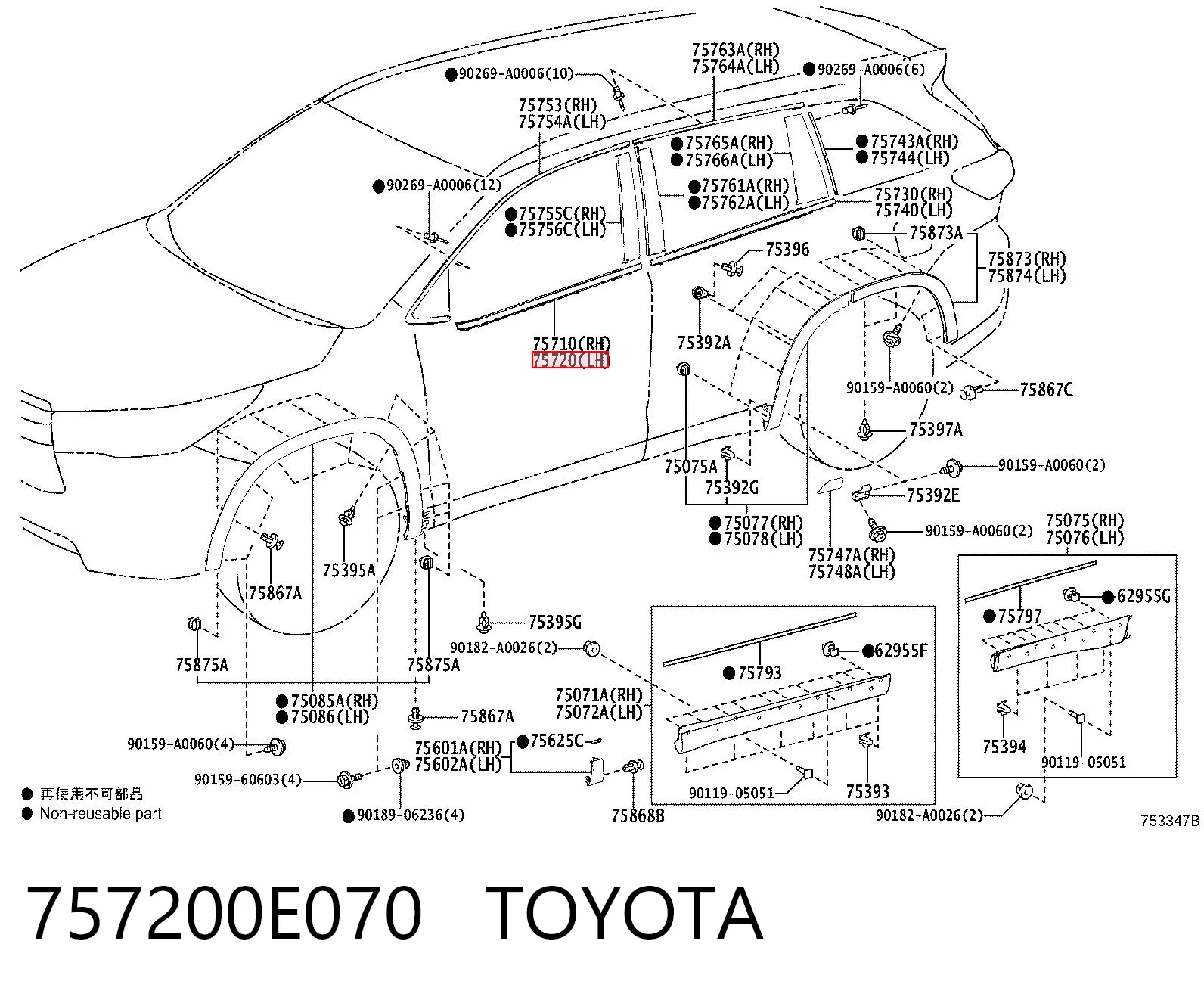 757200E070 Toyota 