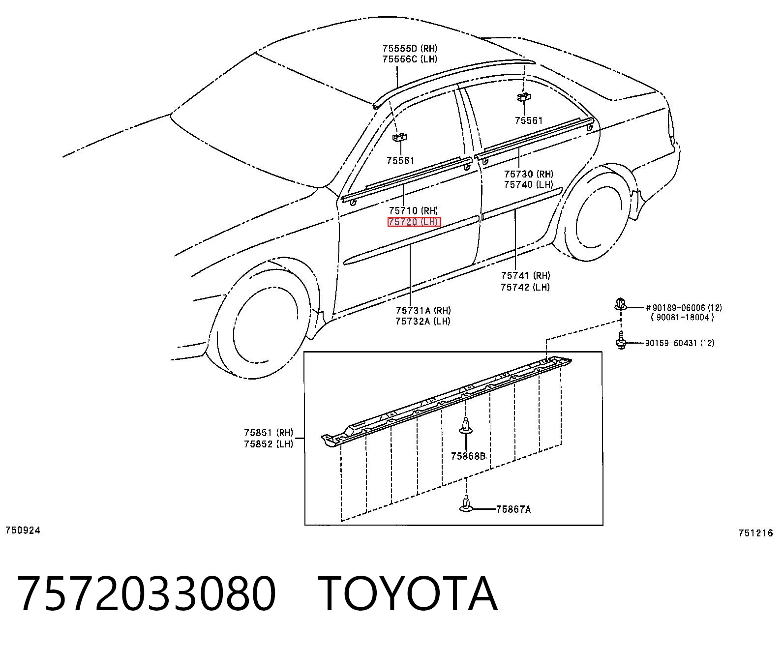 7572033080 Toyota Молдинг опускного скла дверей передньої, лівої
